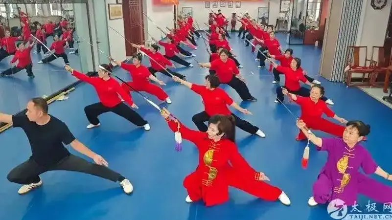 american tai chi academy