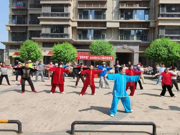 tai chi near